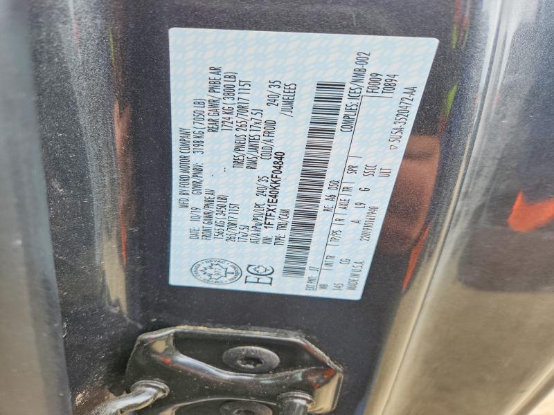 Продажа на аукционе авто 2019 Ford F150, vin: 1FTFX1E40KKF04840, номер лота: 64051226