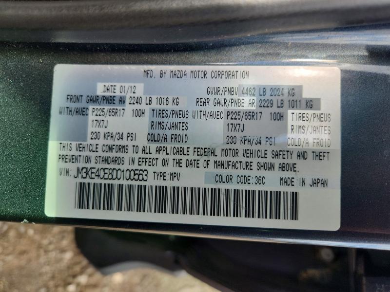 66372566 :رقم المزاد ، JM3KE4CE8D0100563 vin ، 2013 Mazda Cx-5 مزاد بيع