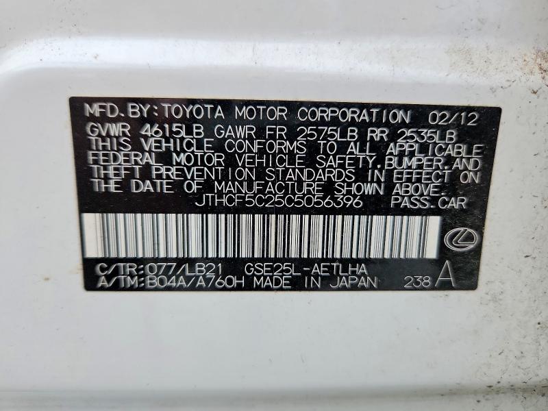 Продаж на аукціоні авто 2012 Lexus Is, vin: JTHCF5C25C5056396, номер лоту: 63475426