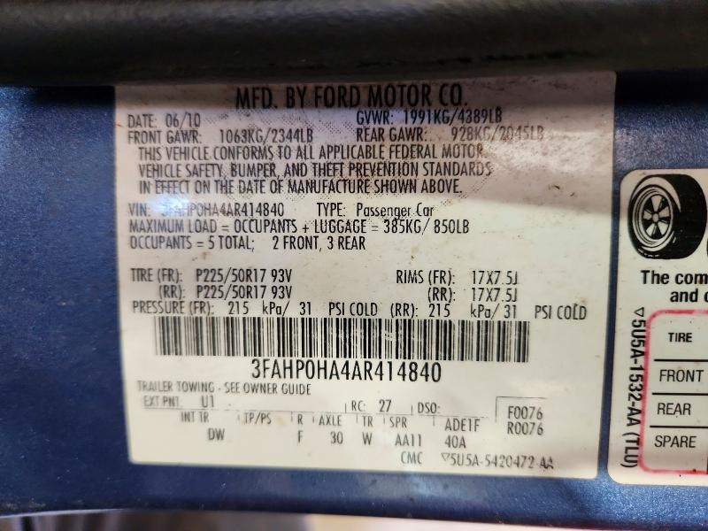 Продажа на аукционе авто 2010 Ford Fusion, vin: 3FAHP0HA4AR414840, номер лота: 66692696