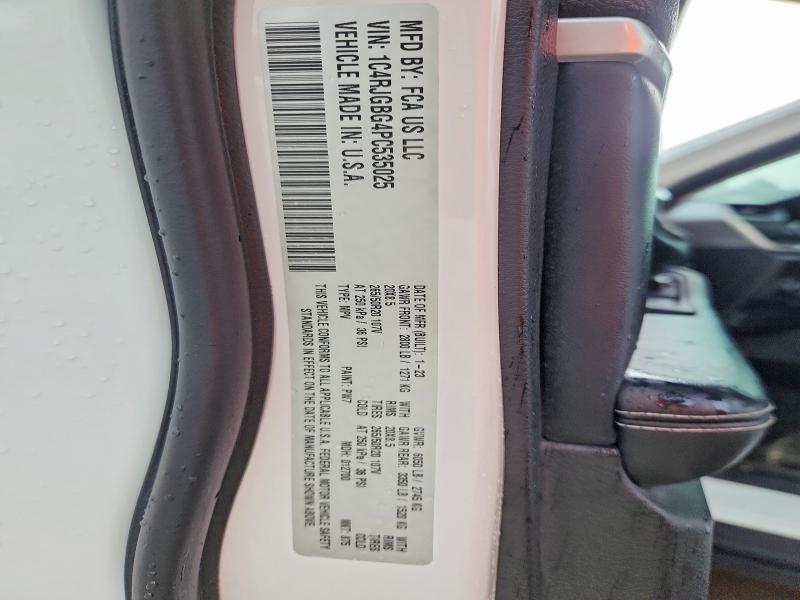 2023 Jeep Grand Cherokee მანქანა იყიდება აუქციონზე, vin: 1C4RJGBG4PC535025, აუქციონის ნომერი: 66652596