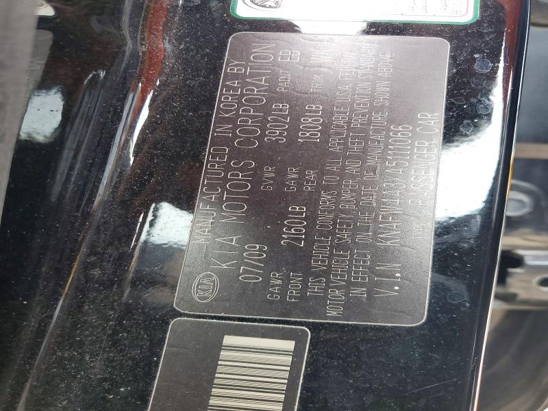 65604096 :رقم المزاد ، KNAFW4A3XA5111066 vin ، 2010 Kia Forte مزاد بيع