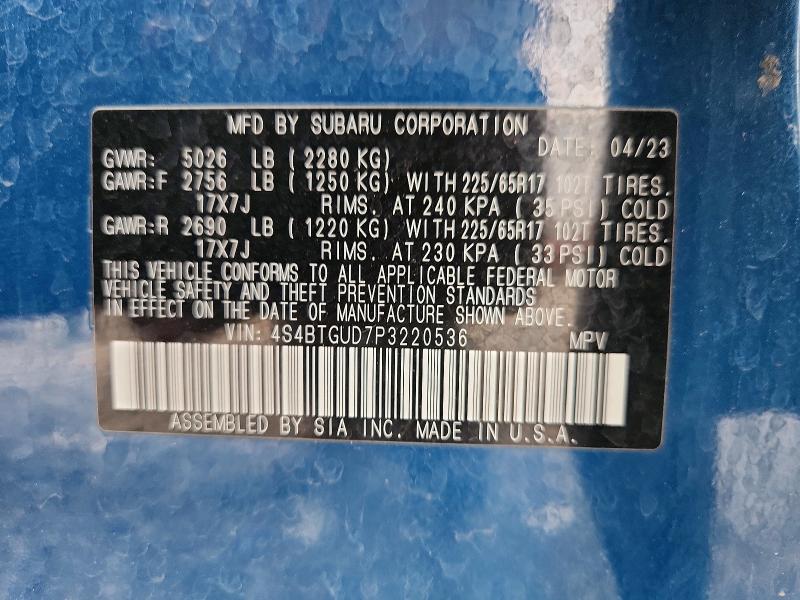 2023 Subaru Outback მანქანა იყიდება აუქციონზე, vin: 4S4BTGUD7P3220536, აუქციონის ნომერი: 64621236