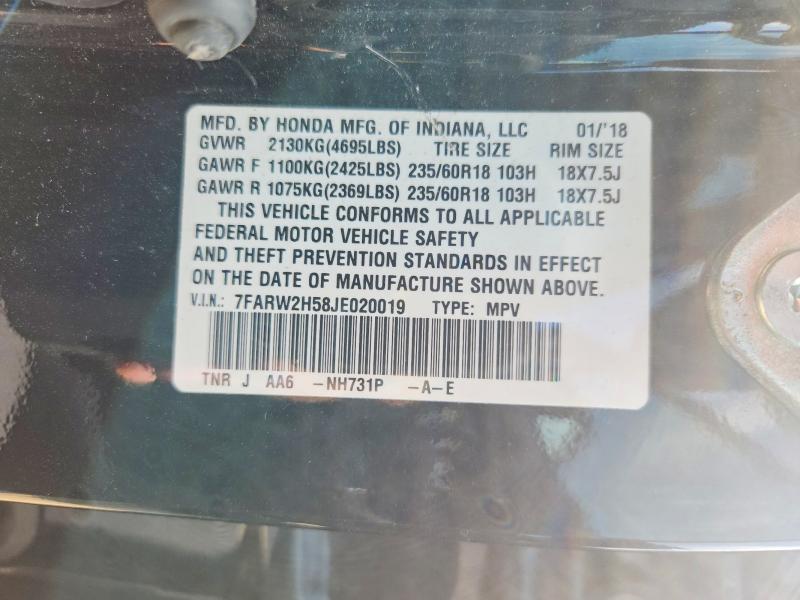 Продажа на аукционе авто 2018 Honda Cr-v, vin: 7FARW2H58JE020019, номер лота: 66187466