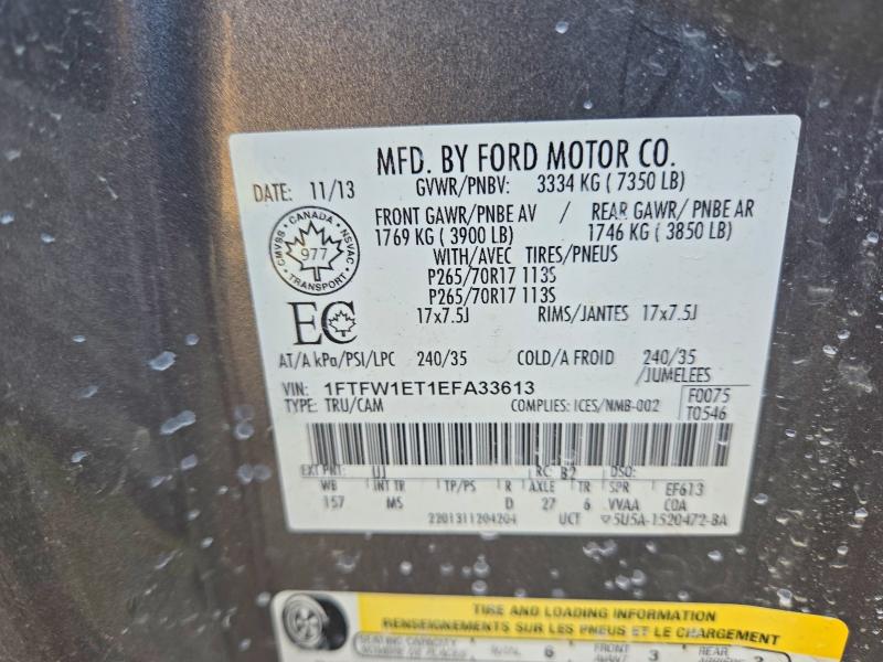Aukcja sprzedaży 2014 Ford F150, vin: 1FTFW1ET1EFA33613, numer aukcji: 65090156