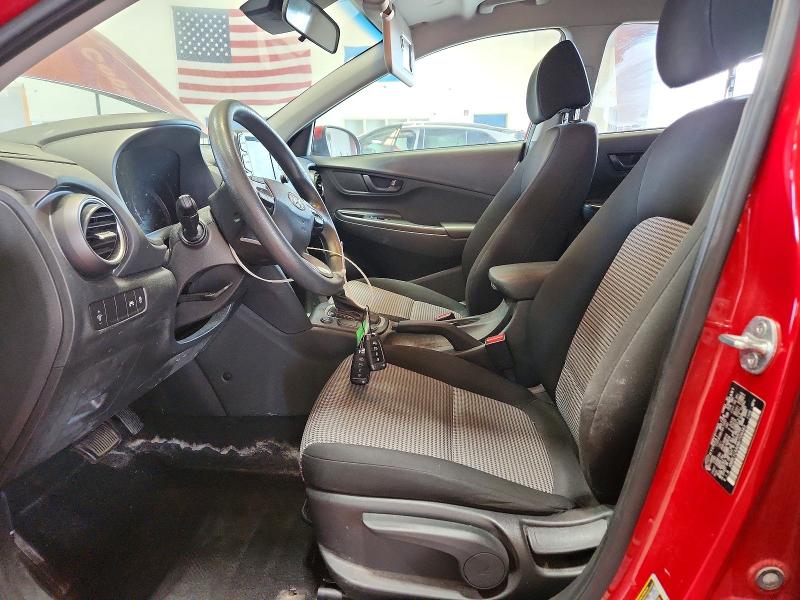 2021 Hyundai Kona მანქანა იყიდება აუქციონზე, vin: KM8K1CAA0MU709343, აუქციონის ნომერი: 63375606