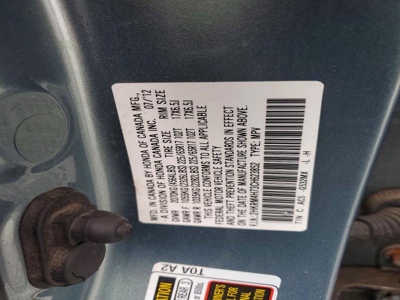 Продажа на аукционе авто 2012 Honda Cr-v, vin: 2HKRM4H73CH623852, номер лота: 67143986