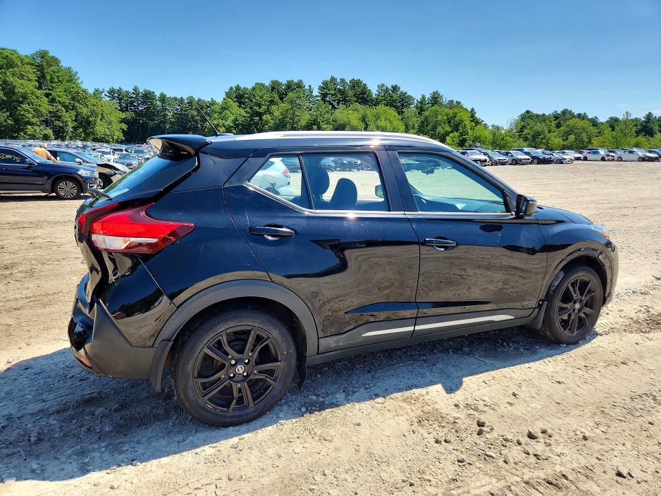 Aukcja sprzedaży 2020 Nissan Kicks, vin: 3N1CP5DV4LL570752, numer aukcji: 63859636