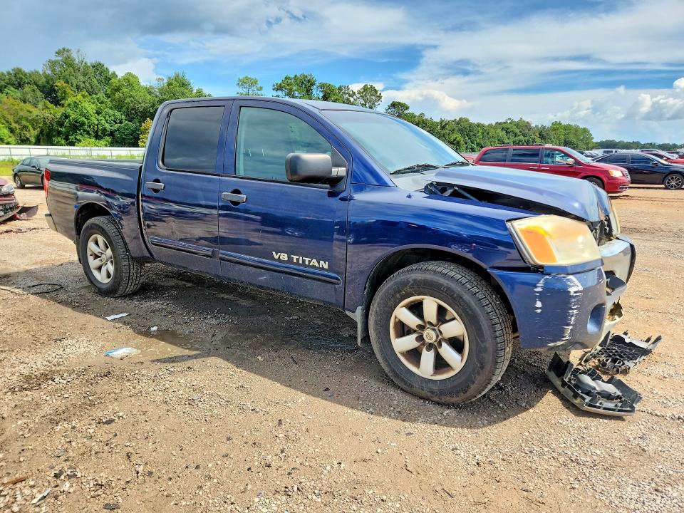Aukcja sprzedaży 2011 Nissan Titan, vin: 1N6BA0EDXBN325730, numer aukcji: 67013416
