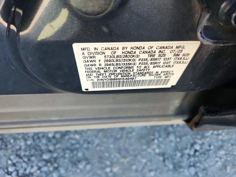 65512936 :رقم المزاد ، 2HNYD18995H549497 vin ، 2005 Acura Mdx مزاد بيع