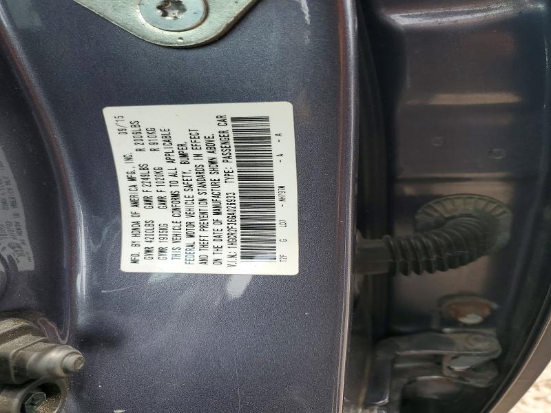 2016 Honda Accord მანქანა იყიდება აუქციონზე, vin: 1HGCR2F36GA026933, აუქციონის ნომერი: 65134496