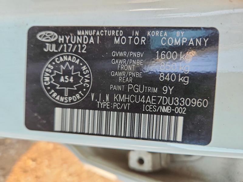 2013 Hyundai Accent მანქანა იყიდება აუქციონზე, vin: KMHCU4AE7DU330960, აუქციონის ნომერი: 63769996