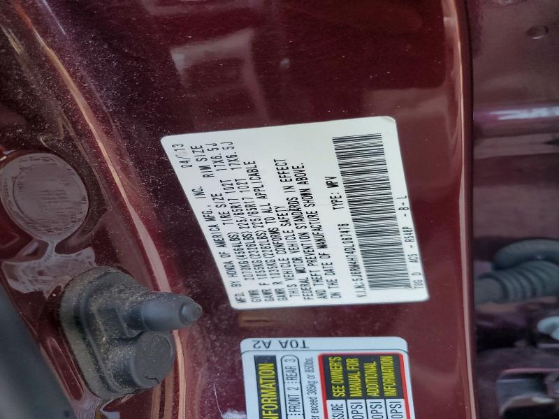 Продажа на аукционе авто 2013 Honda Cr-v, vin: 5J6RM4H74DL067476, номер лота: 65920836