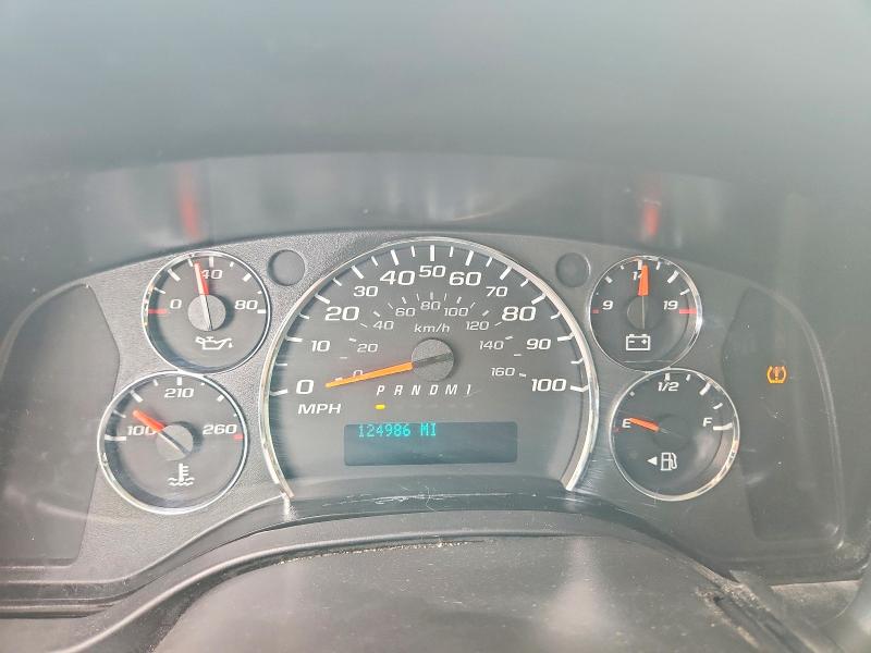 2012 Chevrolet Express G2500 მანქანა იყიდება აუქციონზე, vin: 1GCWGGCA2C1173519, აუქციონის ნომერი: 65395176