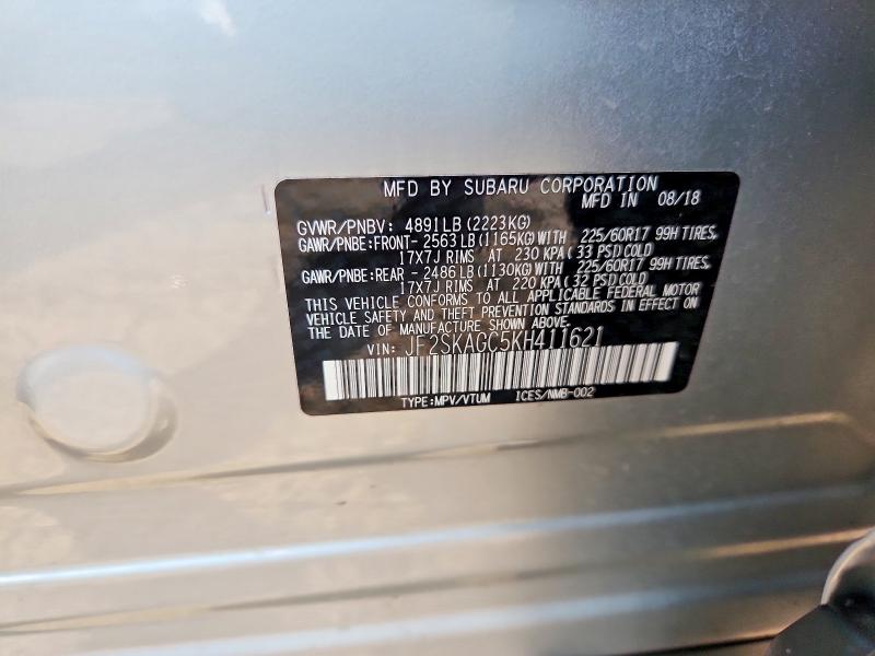Продажа на аукционе авто 2019 Subaru Forester, vin: JF2SKAGC5KH411621, номер лота: 63806506