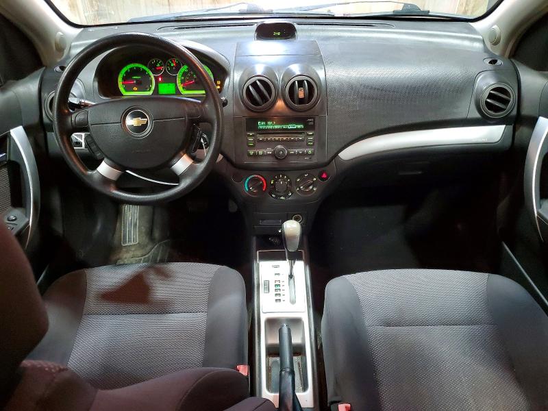 2011 Chevrolet Aveo მანქანა იყიდება აუქციონზე, vin: KL1TD5DE6BB186954, აუქციონის ნომერი: 65830596