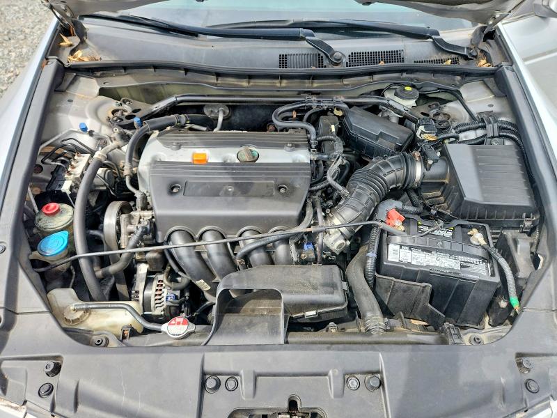 Продажа на аукционе авто 2009 Honda Accord, vin: 1HGCP26829A007333, номер лота: 67086496