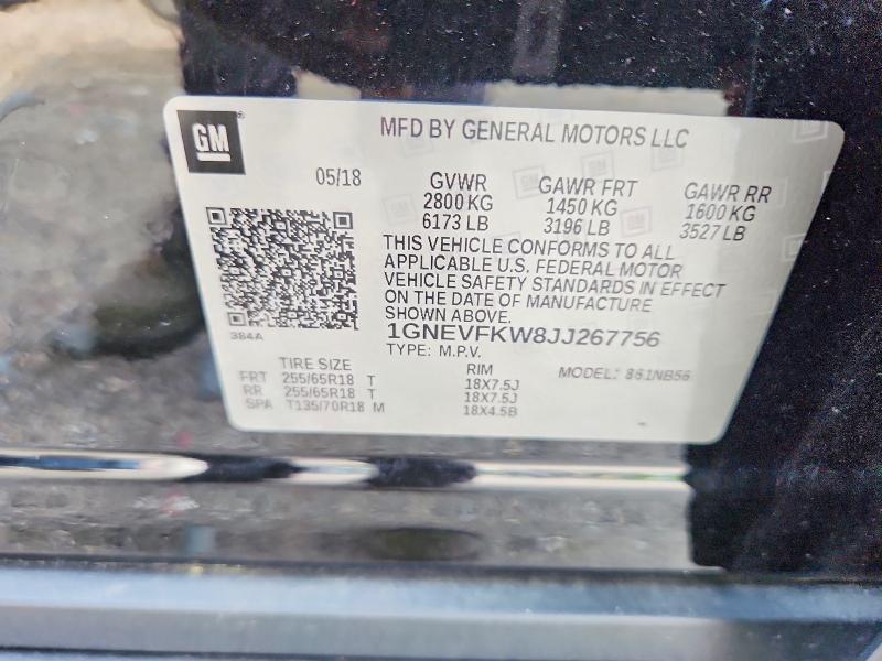 Продаж на аукціоні авто 2018 Chevrolet Traverse, vin: 1GNEVFKW8JJ267756, номер лоту: 64527596
