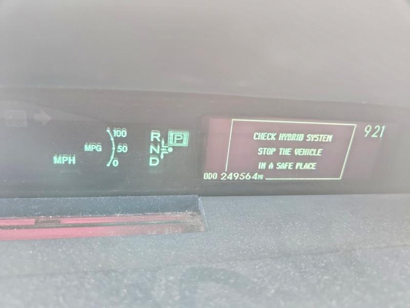 Продажа на аукционе авто 2012 Toyota Prius, vin: JTDKN3DU9C5462377, номер лота: 64449156