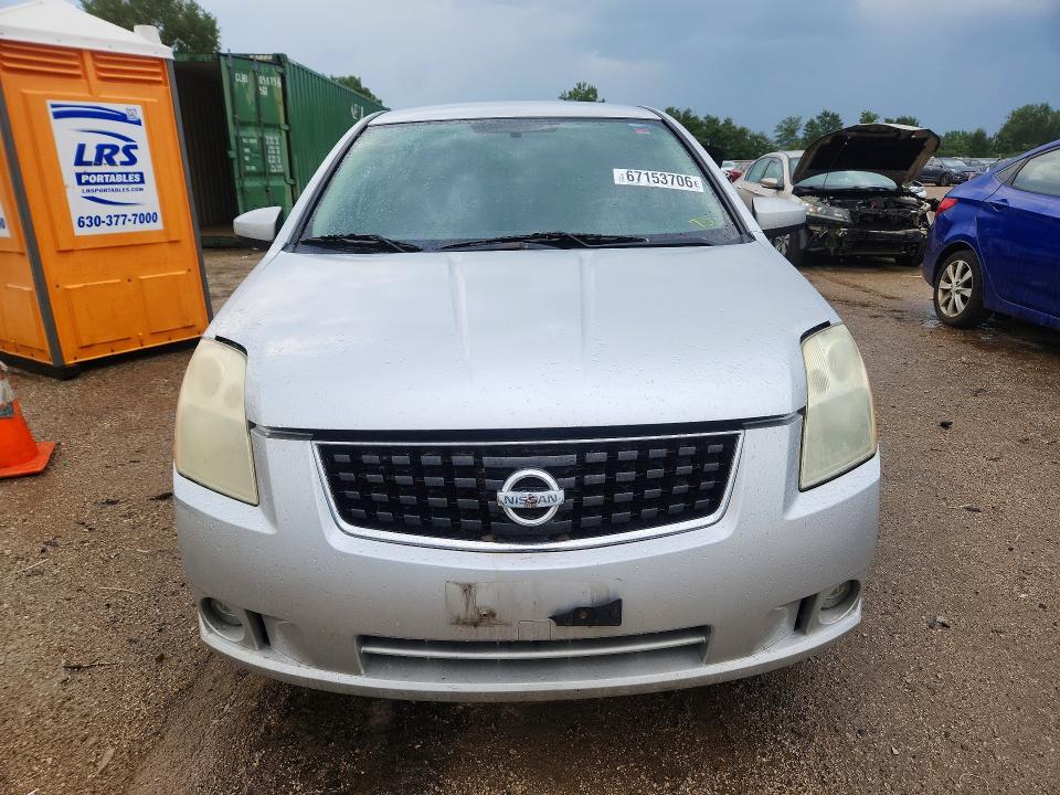 2009 Nissan Sentra მანქანა იყიდება აუქციონზე, vin: 3N1AB61E69L673342, აუქციონის ნომერი: 67153706