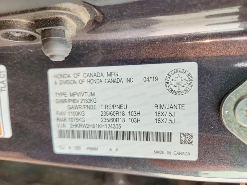 2019 Honda Cr-v მანქანა იყიდება აუქციონზე, vin: 2HKRW2H91KH124305, აუქციონის ნომერი: 64233456