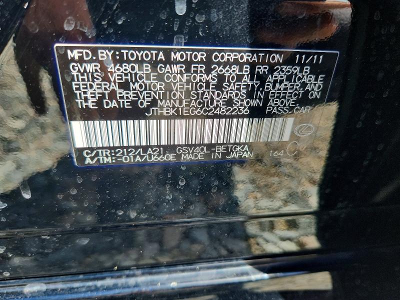 Продажа на аукционе авто 2012 Lexus Es, vin: JTHBK1EG6C2482236, номер лота: 64390236
