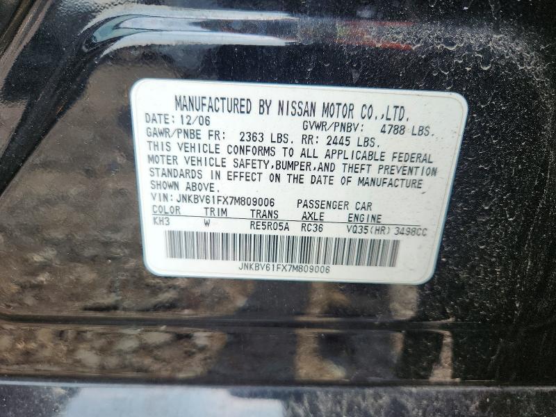 Aukcja sprzedaży 2007 Infiniti G35, vin: JNKBV61FX7M809006, numer aukcji: 64263816