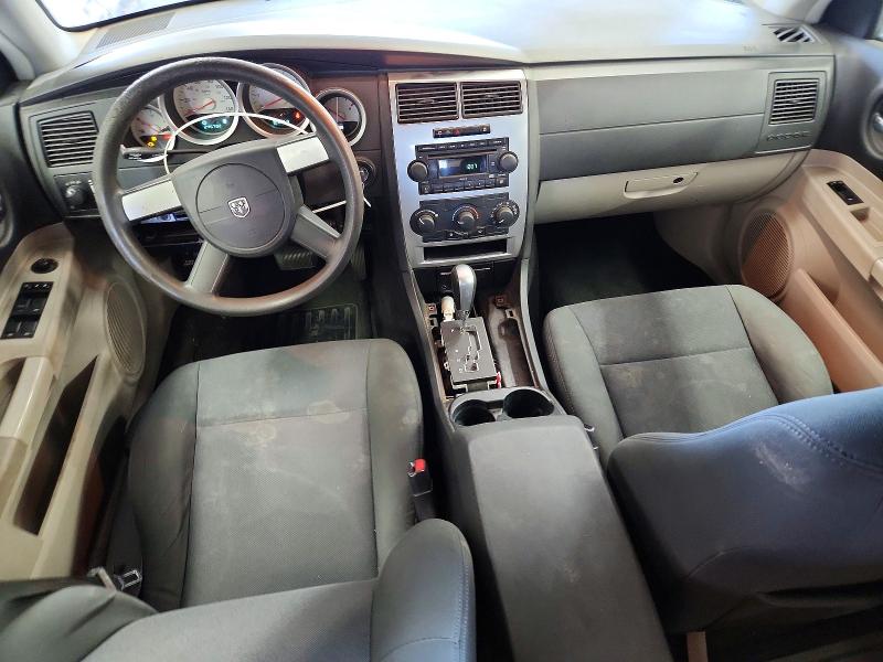 Продаж на аукціоні авто 2007 Dodge Magnum, vin: 2D4FV47VX7H720645, номер лоту: 67550406