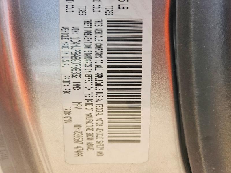 Продаж на аукціоні авто 2016 Jeep Patriot, vin: 1C4NJPBA8GD706332, номер лоту: 63885306