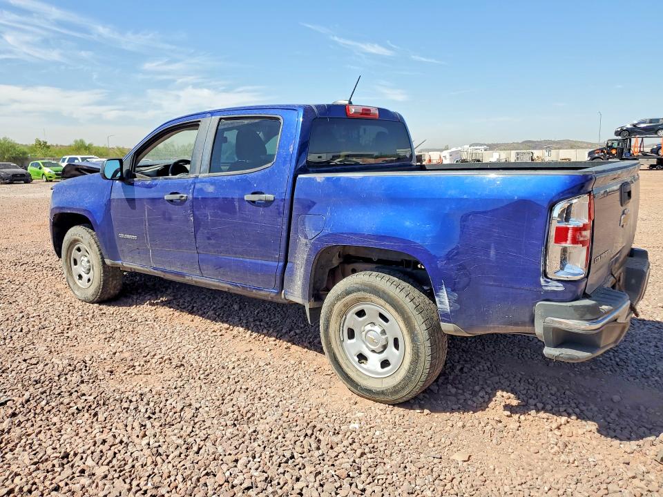 2015 Chevrolet Colorado მანქანა იყიდება აუქციონზე, vin: 1GCGSAEAXF1261803, აუქციონის ნომერი: 66644486