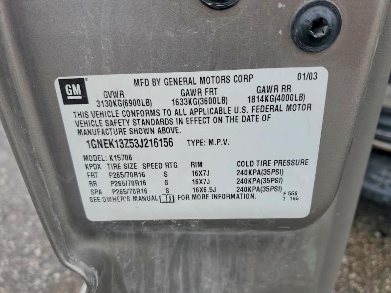 Продажа на аукционе авто 2003 Chevrolet Tahoe, vin: 1GNEK13Z53J216156, номер лота: 63831966