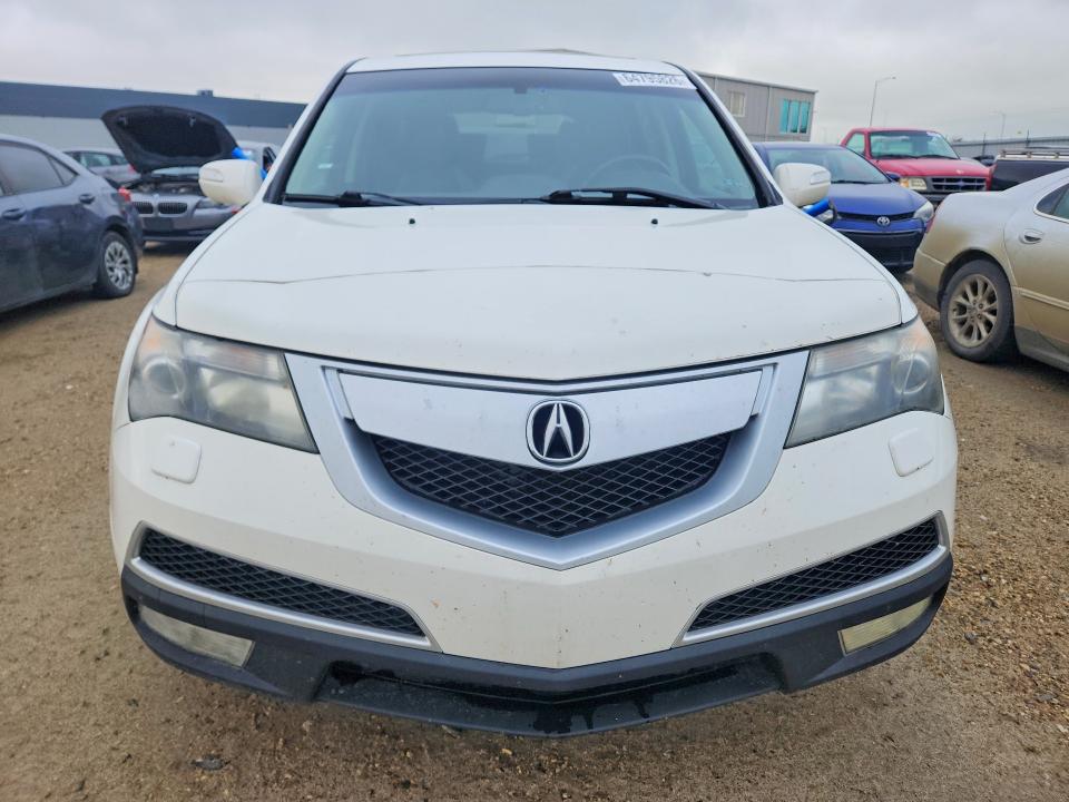 2012 Acura Mdx მანქანა იყიდება აუქციონზე, vin: 2HNYD2H67CH001474, აუქციონის ნომერი: 64795826