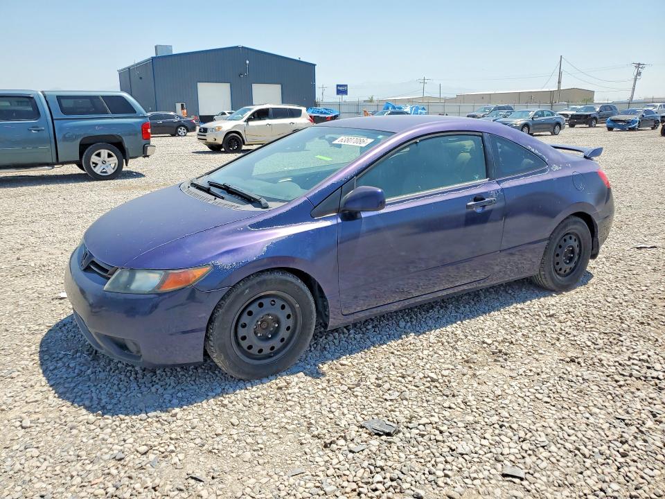 Продаж на аукціоні авто 2007 Honda Civic, vin: 2HGFG12667H562909, номер лоту: 63807086