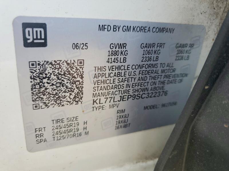 63214246 :رقم المزاد ، KL77LJEP9SC322376 vin ، 2025 Chevrolet Trax مزاد بيع
