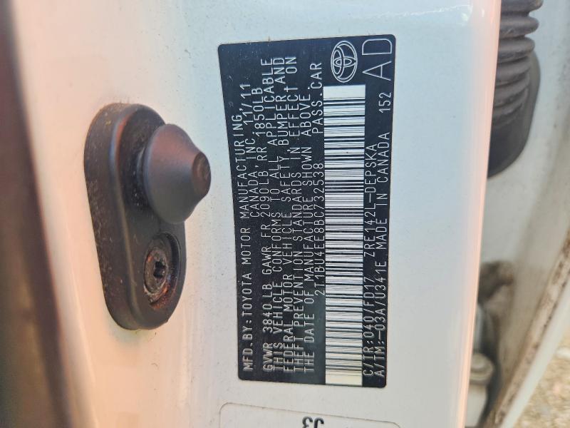 2011 Toyota Corolla მანქანა იყიდება აუქციონზე, vin: 2T1BU4EE8BC732538, აუქციონის ნომერი: 63234946