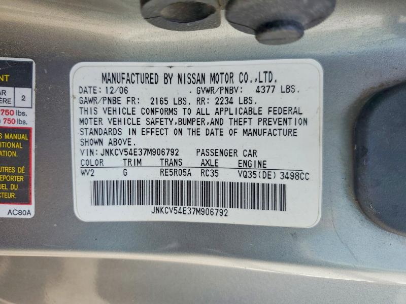 67320266 :رقم المزاد ، JNKCV54E37M906792 vin ، 2007 Infiniti G35 مزاد بيع