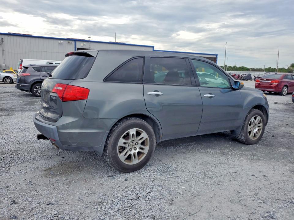 2008 Acura Mdx მანქანა იყიდება აუქციონზე, vin: 2HNYD282X8H535119, აუქციონის ნომერი: 64560426