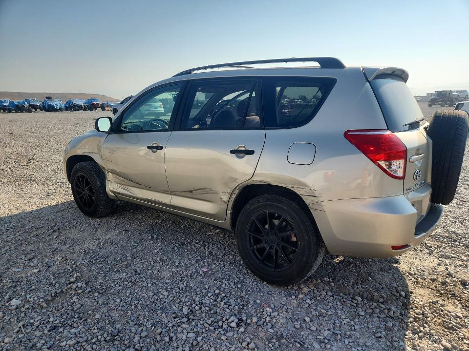 Продаж на аукціоні авто 2006 Toyota Rav4, vin: JTMZD33V265004745, номер лоту: 63812276