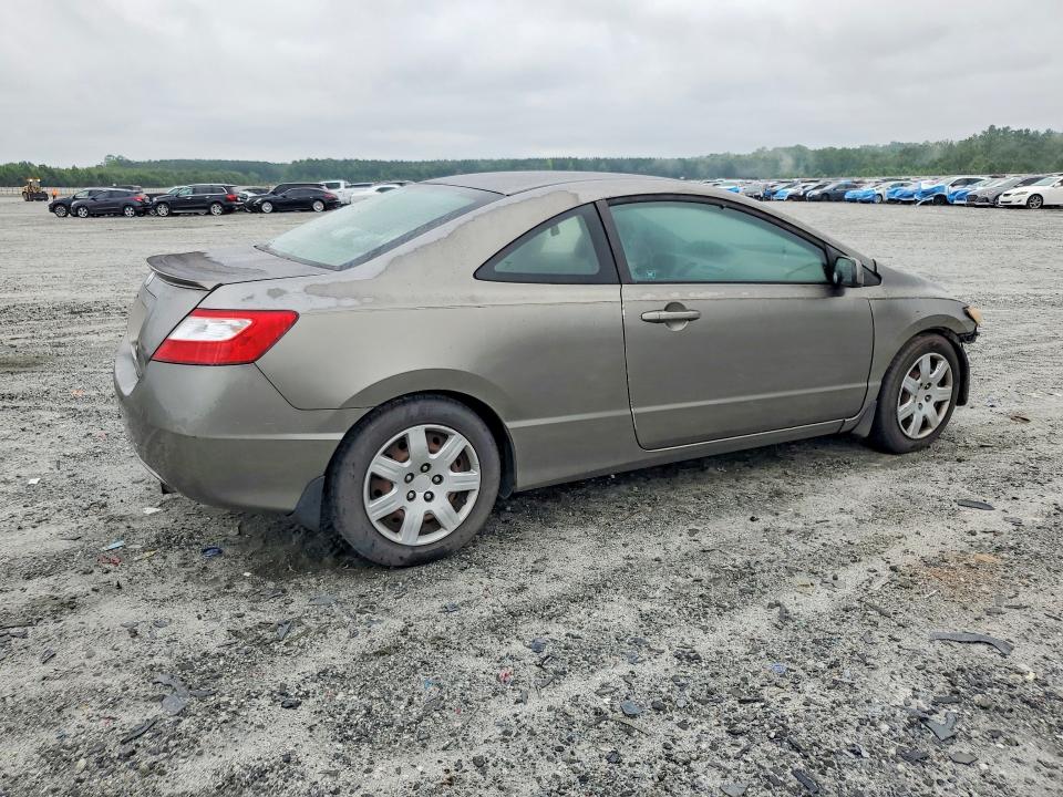 Продажа на аукционе авто 2007 Honda Civic, vin: 2HGFG12667H507814, номер лота: 63406746