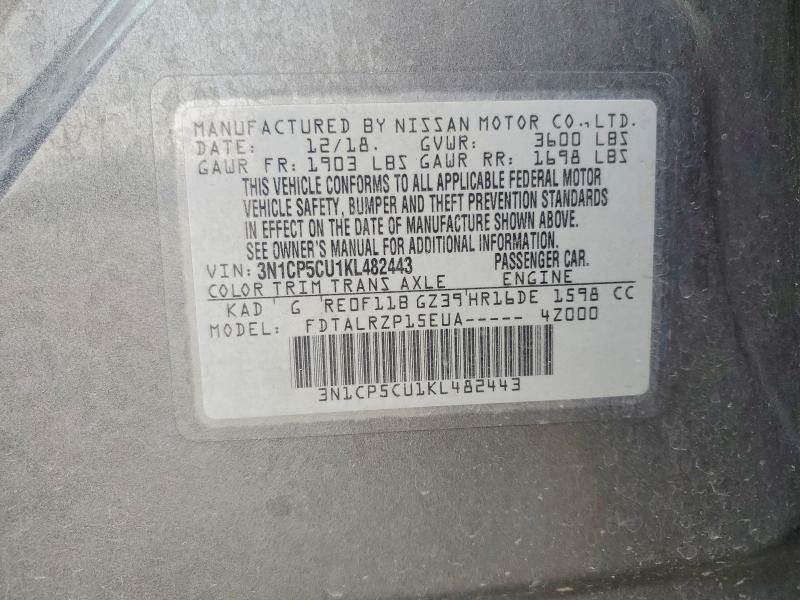 Продажа на аукционе авто 2019 Nissan Kicks, vin: 3N1CP5CU1KL482443, номер лота: 66755066