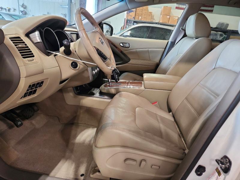 Продажа на аукционе авто 2014 Nissan Murano, vin: JN8AZ1MW7EW504164, номер лота: 63885666