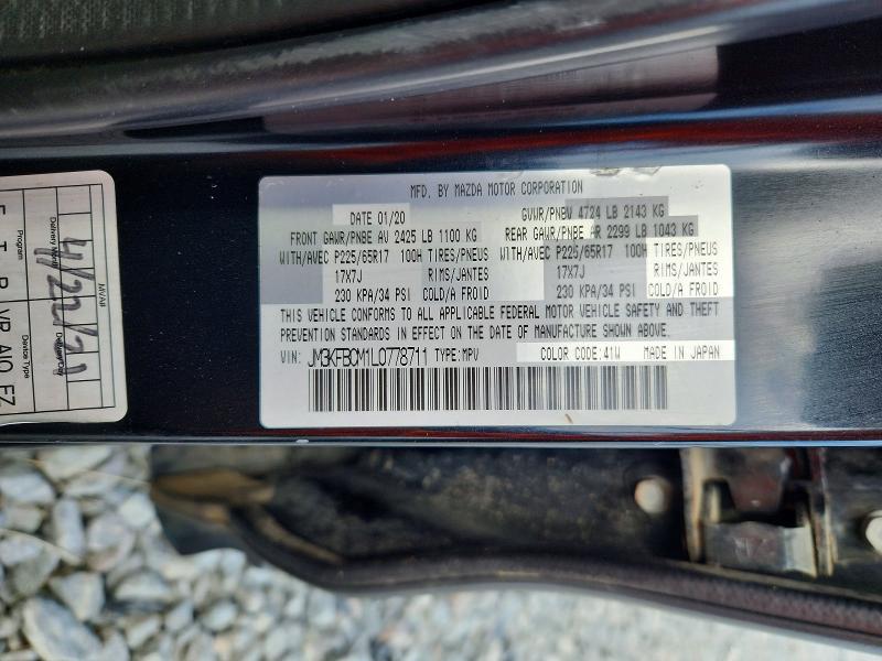 Продаж на аукціоні авто 2020 Mazda Cx-5, vin: JM3KFBCM1L0778711, номер лоту: 66215506
