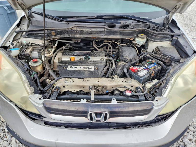 2009 Honda Cr-v მანქანა იყიდება აუქციონზე, vin: 5J6RE48329L011621, აუქციონის ნომერი: 64384726