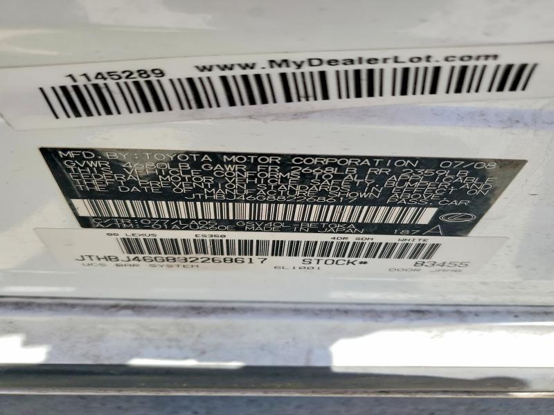 Продажа на аукционе авто 2008 Lexus Es, vin: JTHBJ46G882268617, номер лота: 64129586