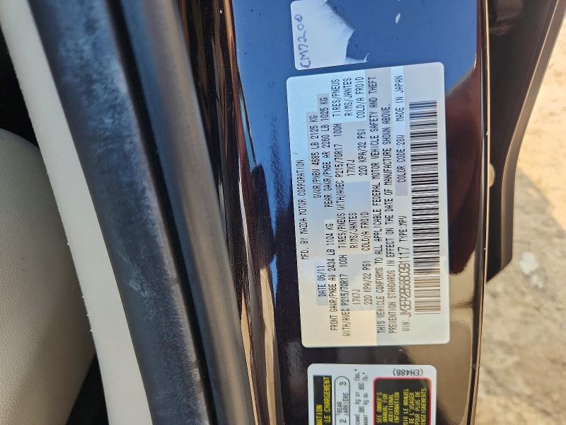 2011 Mazda Cx-7 მანქანა იყიდება აუქციონზე, vin: JM3ER2B58B0391117, აუქციონის ნომერი: 64325946
