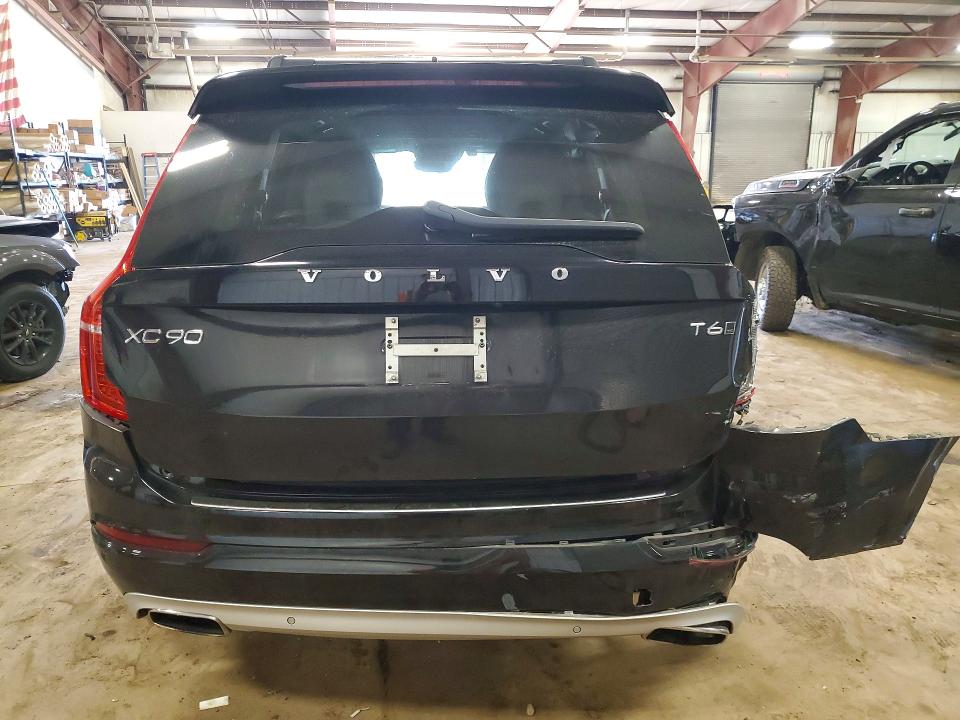 2021 Volvo Xc90 მანქანა იყიდება აუქციონზე, vin: YV4A221K9M1710442, აუქციონის ნომერი: 64738946