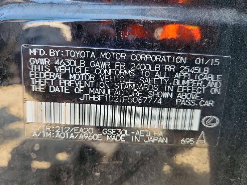 Продажа на аукционе авто 2015 Lexus Is, vin: JTHBF1D21F5067774, номер лота: 66505816