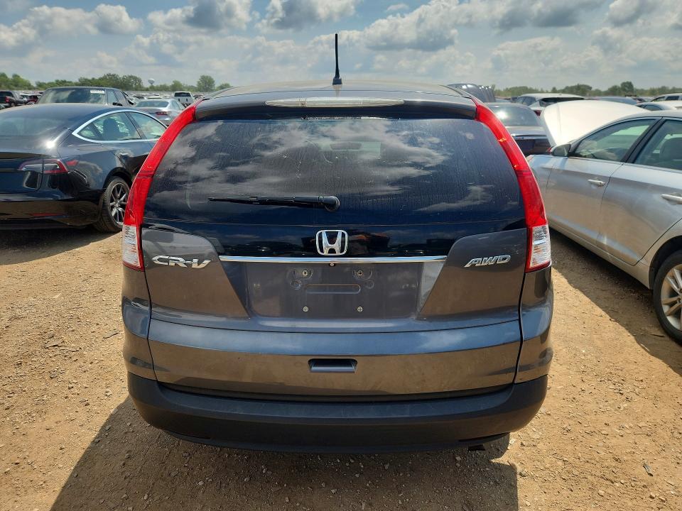 2014 Honda Cr-v მანქანა იყიდება აუქციონზე, vin: 2HKRM4H5XEH705093, აუქციონის ნომერი: 63730646