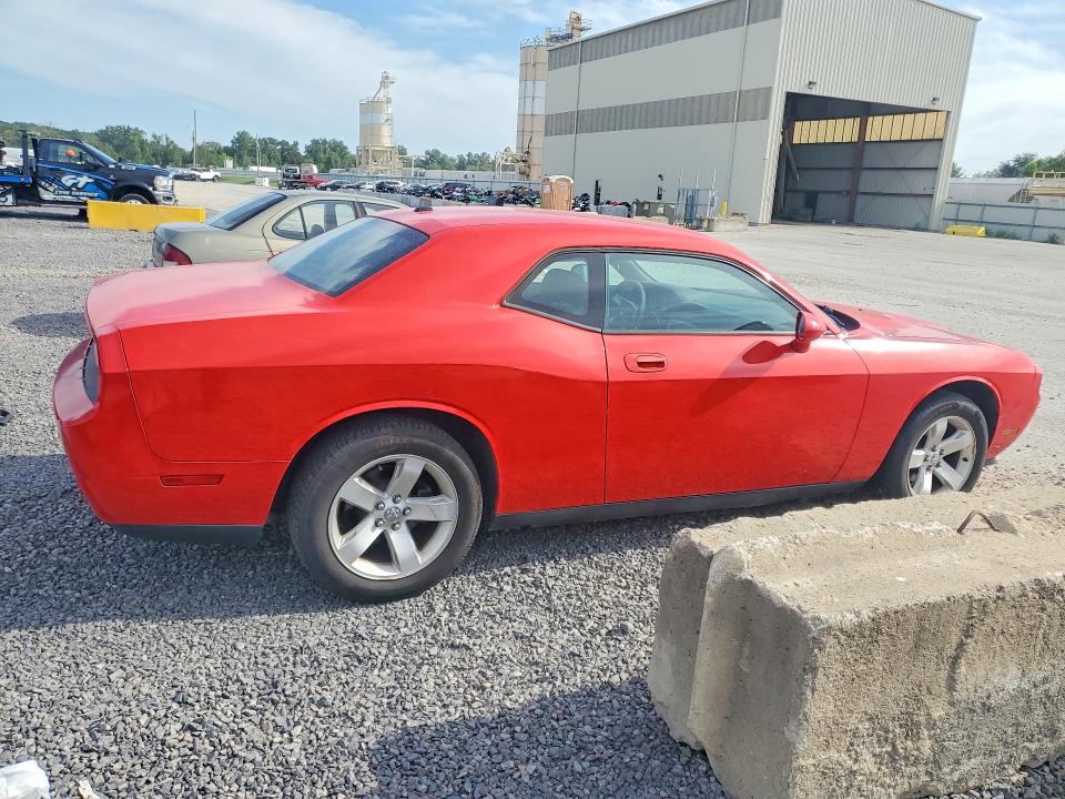 Продаж на аукціоні авто 2010 Dodge Challenger, vin: 2B3CJ4DV9AH260984, номер лоту: 64594676
