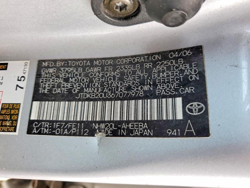Продажа на аукционе авто 2006 Toyota Prius, vin: JTDKB20U367077978, номер лота: 64210926